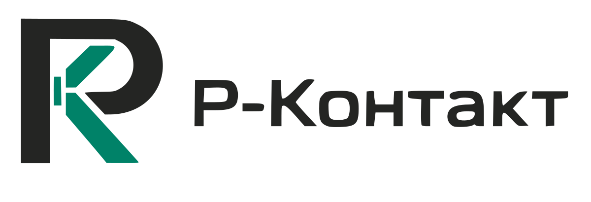 Р-Контакт
